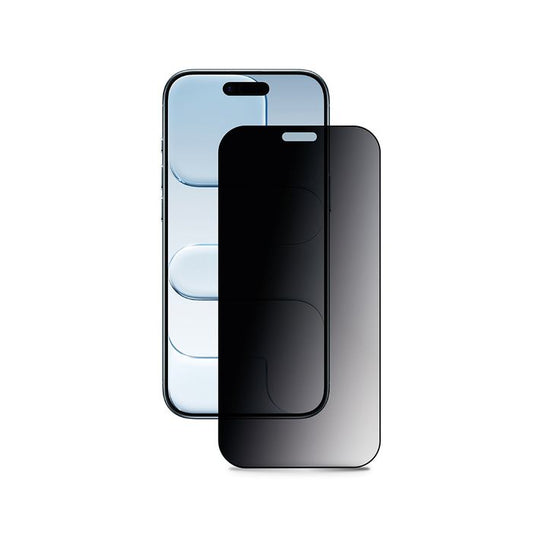 aiino Full Screen Privacy protection iPhone Air